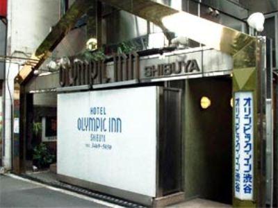 Olympic Inn Shibuya Tokio Exterior foto