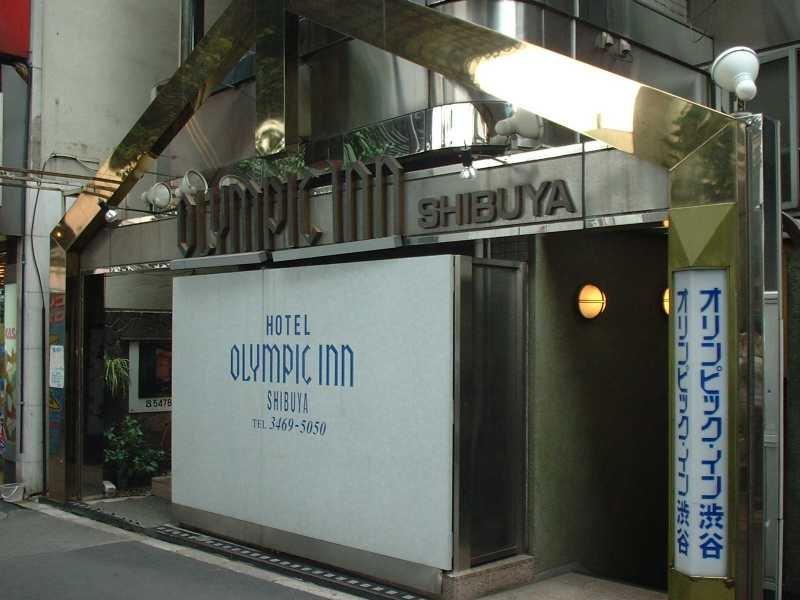 Olympic Inn Shibuya Tokio Exterior foto